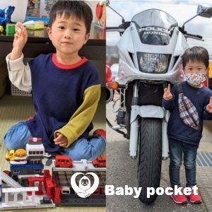 ゆめくりくん⭐4歳のご報告です