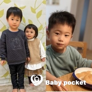 ゆめくりくん⭐4歳のご報告です