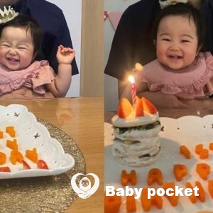 エルピスちゃん1歳のご報告