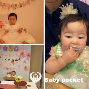 エルピスちゃん1歳のご報告