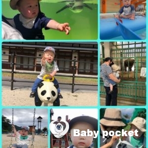 ⭐ひのき君⭐2歳の誕生日