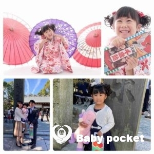 もえちゃん 4歳になりました🎵