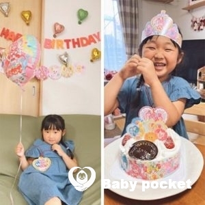 アジサイちゃん 5歳になりました💝