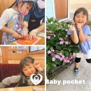 アジサイちゃん 5歳になりました💝