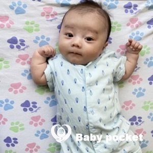 お食い初め100日祝のご報告