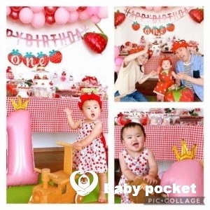 しらほしちゃん1歳のご報告