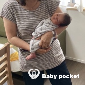 うしわかまるくんをお迎えしました