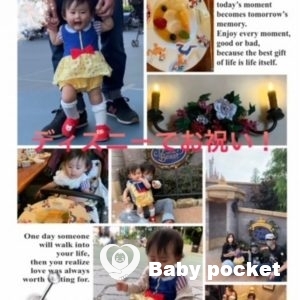 祝!クイーンちゃん1歳のバースディ🎶