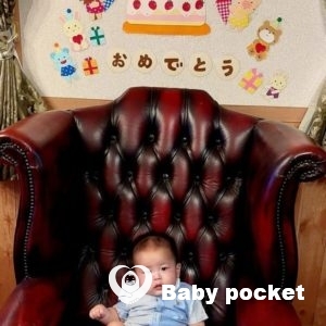 🎉1/2 才のスマイリー君 🎉