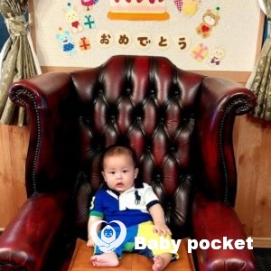 🎉1/2 才のスマイリー君 🎉