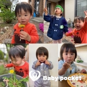 リヤン君🌟2歳になりました!