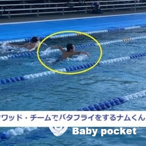 ナムくん、アミちゃん〜芸術、スポーツの秋〜