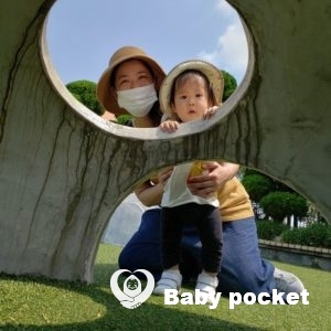 ルターくんが1歳4ヵ月になりました