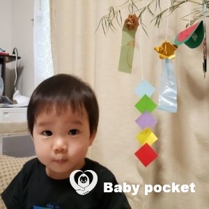 ルターくんが1歳4ヵ月になりました