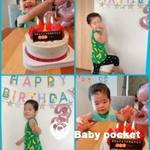 *青空君*3歳になりました!!