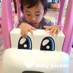 のっぽくん 1歳7ヶ月になりました