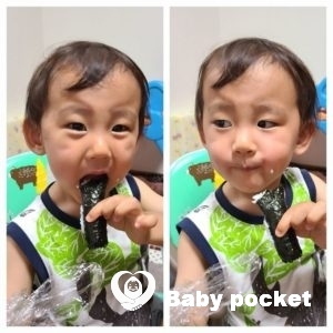 のっぽくん 1歳7ヶ月になりました