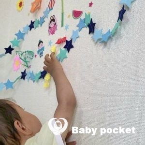 のっぽくん 1歳7ヶ月になりました