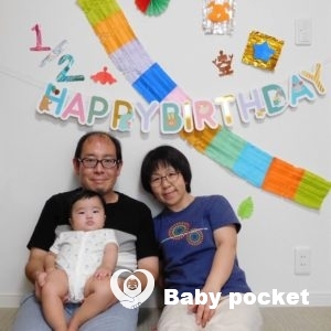 ハーフバースデーを迎えました。