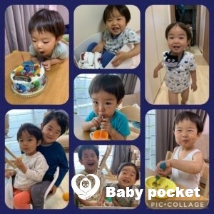 🌟ふみづきくんが2歳のお誕生日を迎えました🌟