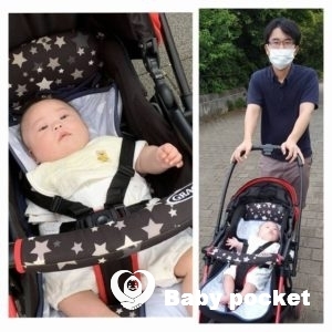 しんうち君が4ヶ月を迎えました!