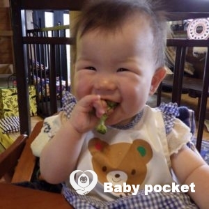 🍎秋映ちゃん 入籍と10か月のご報告🍎