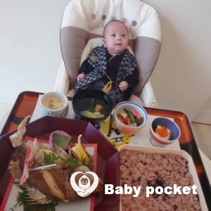 コッカーくんのお食い初め