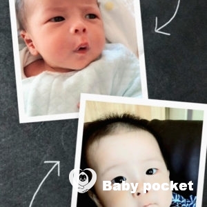 スマイリー君は七ヶ月🌝