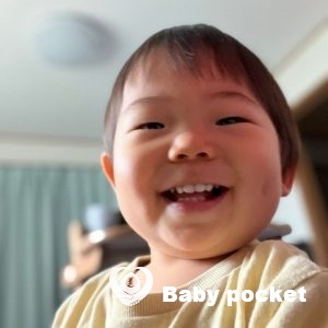 オウカ君、1歳6か月のご報告