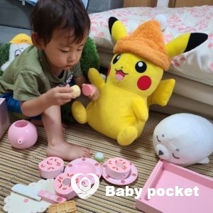 のっぽくん 1歳8ヶ月になりました