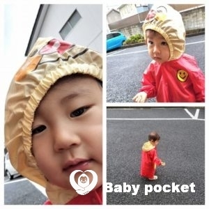 のっぽくん 1歳8ヶ月になりました