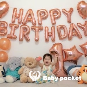 うみちゃん 1歳の誕生日のご報告