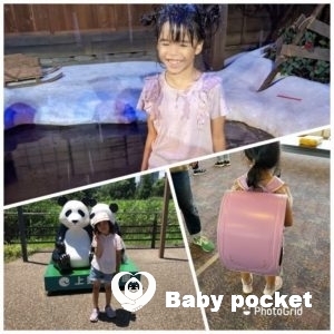 ことりちゃん6歳🐦