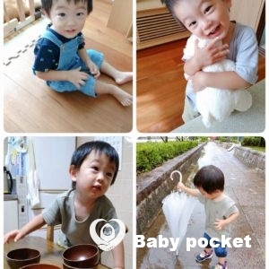 カウル君の成長報告~1歳10ヶ月~