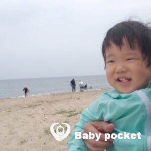 ルターくん入籍と1歳5ヵ月のご報告