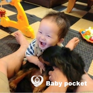 ☺スマイリー君8ヶ月 ☺