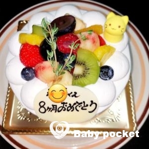 ☺スマイリー君8ヶ月 ☺