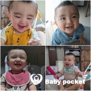 のすけ君の入籍報告