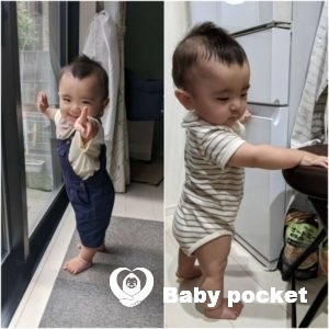 のすけ君の入籍報告