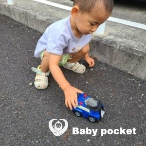 のっぽくん 1歳9か月になりました