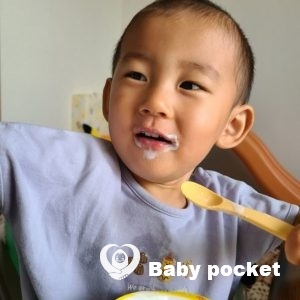 のっぽくん 1歳9か月になりました