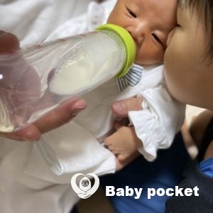 ハレくんをお迎えしました