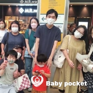 ほしらんちゃんをお迎えしました⭐