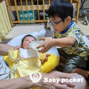 ほしらんちゃんをお迎えしました⭐