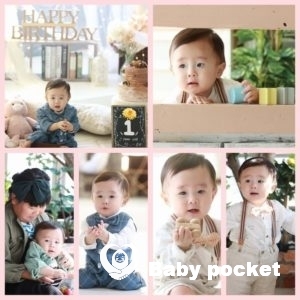 ソウくん1歳の誕生日を迎えました💕