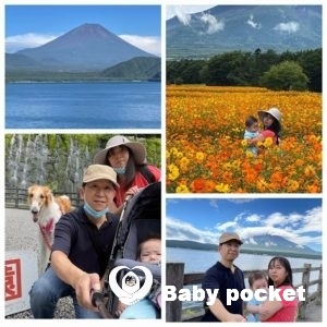 🌟ビーズくんの夏の思い出🌟