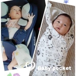 せんかちゃん誕生2ヶ月のご報告