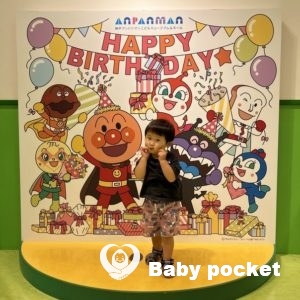 ⭐ロコくん、2歳になりました⭐