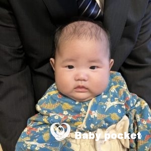 うしわかまるくん お食い初め・100日のご報告