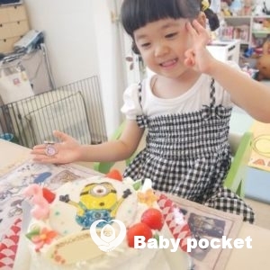 アンディちゃん3歳になりました